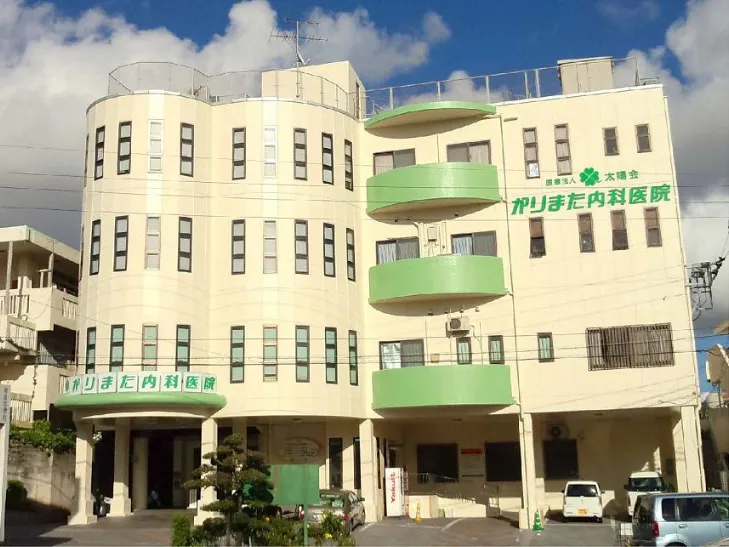 私たちの会社（店舗）についての画像