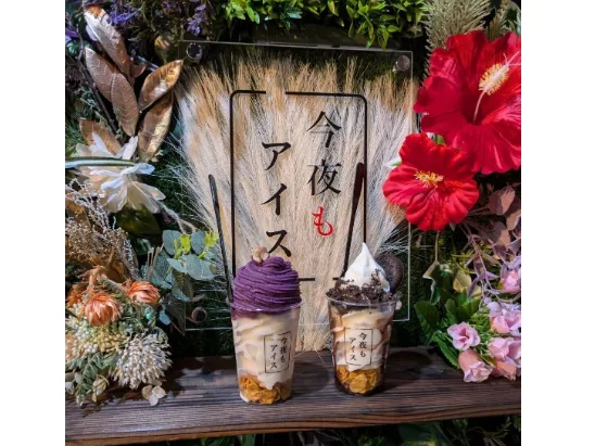 夜デザート専門店の販売スタッフ【接客および商品作成やSNS更新など】の画像