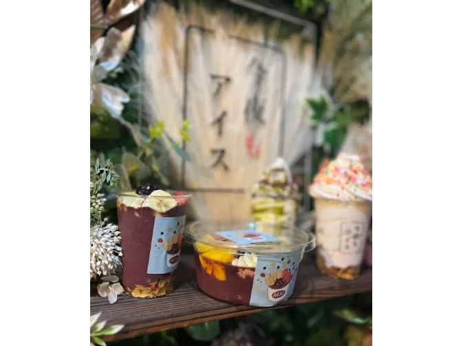 あなたにお願いしたいお仕事についての画像