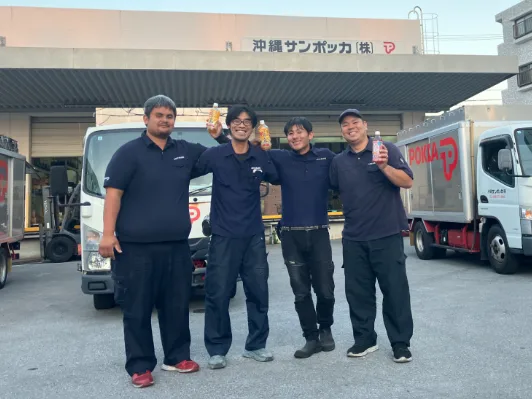 あなたにお願いしたいお仕事についての画像