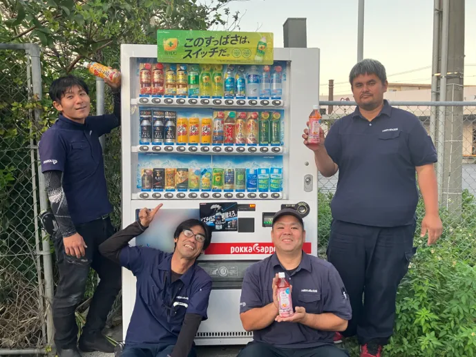 私たちの会社（店舗）についての画像