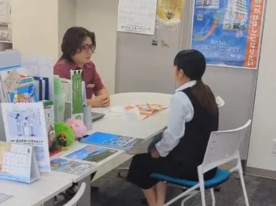 あなたにお願いしたいお仕事についての画像