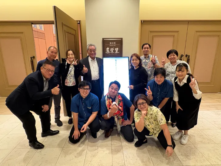 私たちの会社（店舗）についての画像