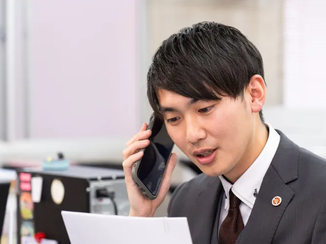 あなたにお願いしたいお仕事についての画像