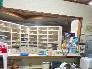 私たちの会社（店舗）についての画像