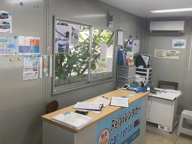 私たちの会社（店舗）についての画像