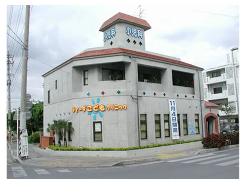 私たちの会社（店舗）についての画像