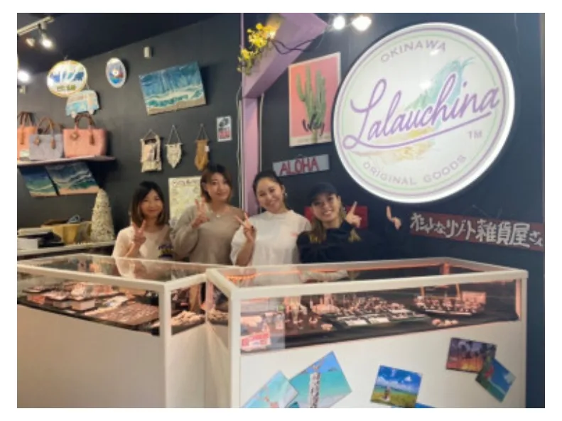 あなたにお願いしたいお仕事についての画像