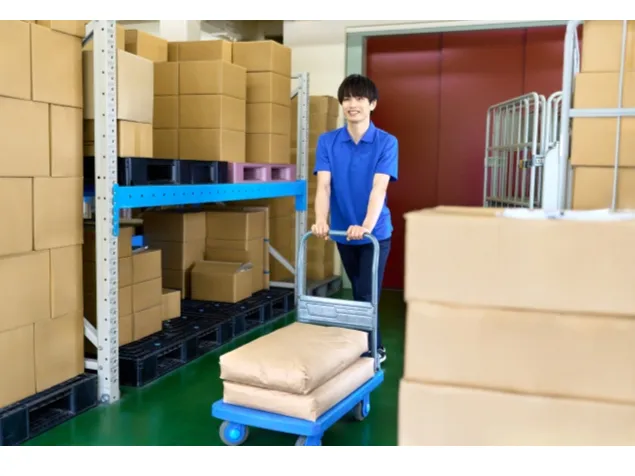 あなたにお願いしたいお仕事についての画像