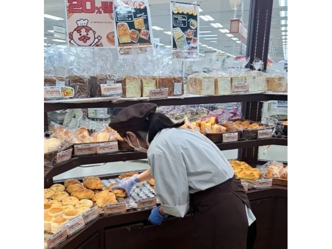 あなたにお願いしたいお仕事についての画像