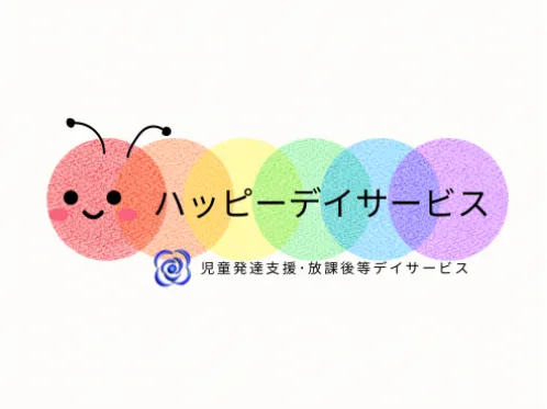 （未経験可）看護師【医療ケアや子どもと関わる支援業務】の画像