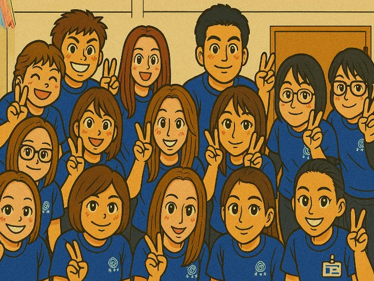 私たちの会社（店舗）についての画像