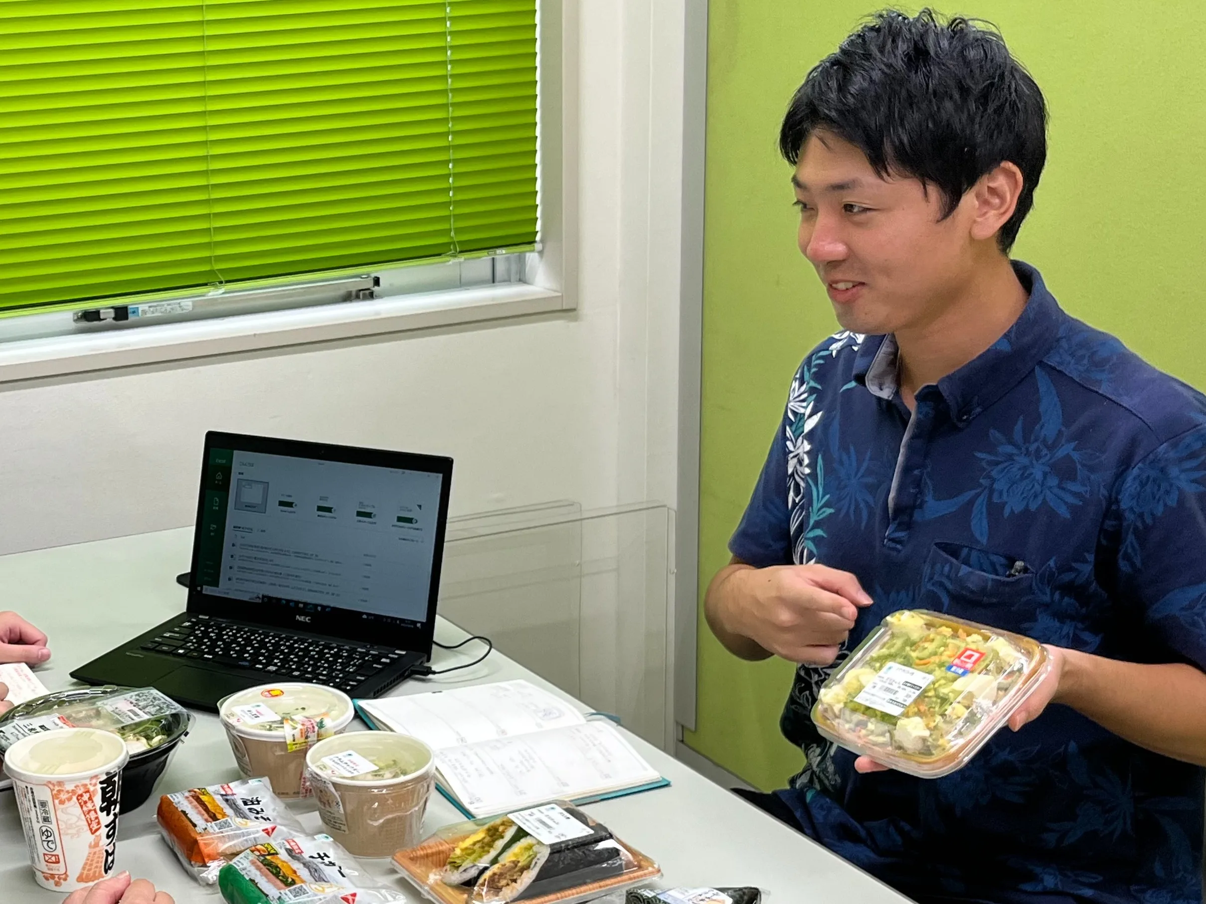 あなたにお願いしたいお仕事についての画像