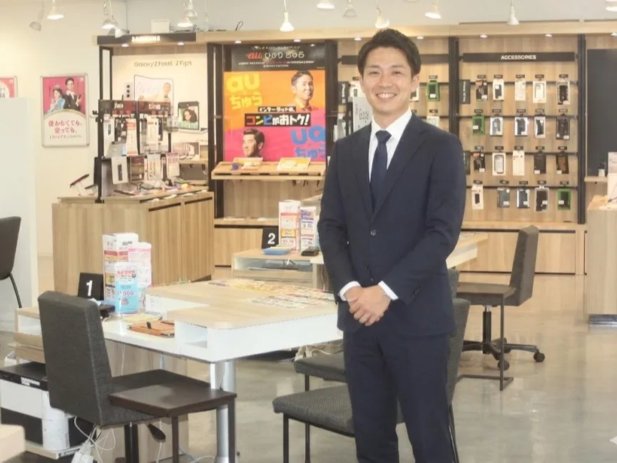 あなたにお願いしたいお仕事についての画像