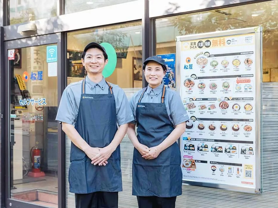 あなたにお願いしたいお仕事についての画像