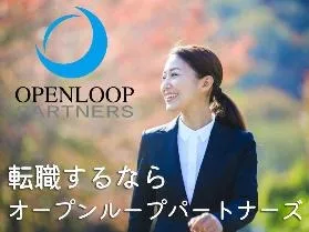 あなたにお願いしたいお仕事についての画像