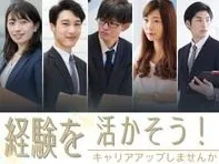 私たちの会社（店舗）についての画像