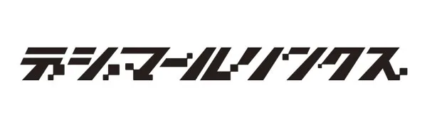 デジマールリンクス株式会社