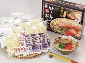 私たちの会社（店舗）についての画像