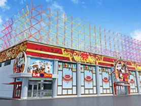 私たちの会社（店舗）についての画像