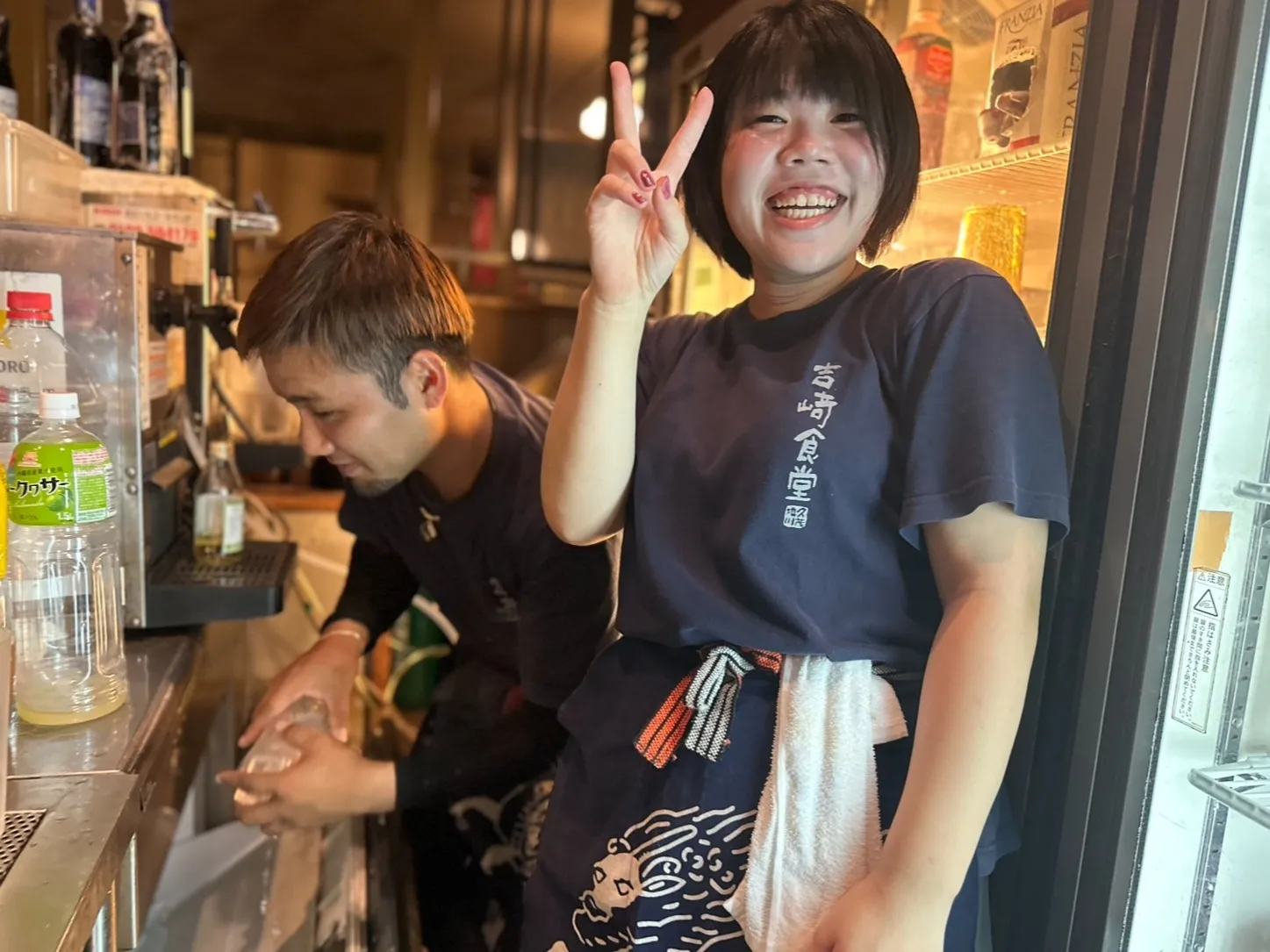 あなたにお願いしたいお仕事についての画像