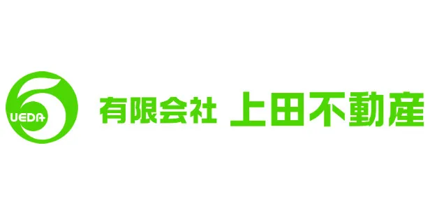 有限会社上田不動産