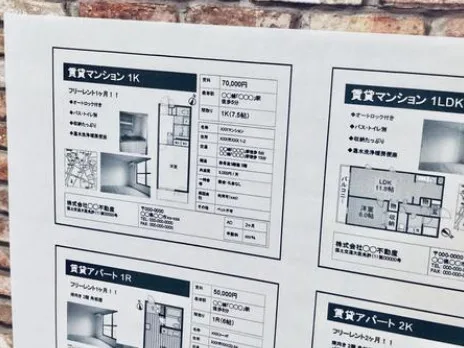 私たちの会社（店舗）についての画像