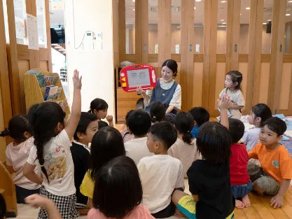 あなたにお願いしたいお仕事についての画像