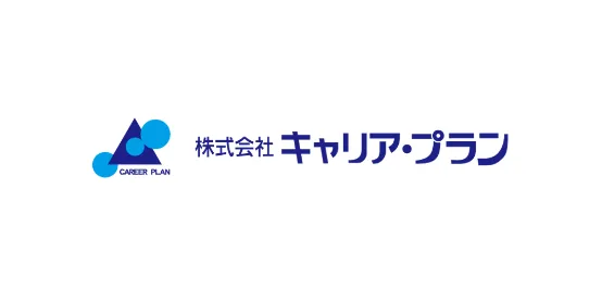 株式会社キャリア・プラン