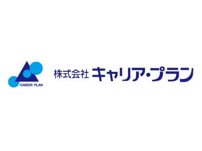 私たちの会社（店舗）についての画像