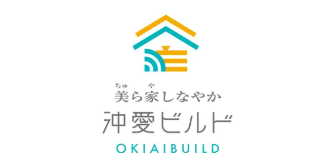 株式会社沖愛ビルド(イシンホーム)
