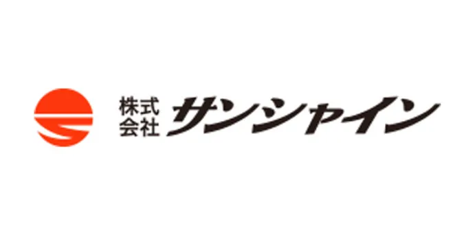 株式会社サンシャイン