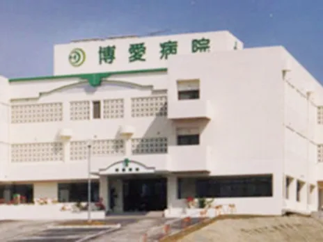 私たちの会社（店舗）についての画像