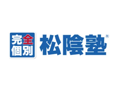 （未経験可）教室運営スタッフ【AI教材の学習サポートおよび簡単な事務作業など】の画像