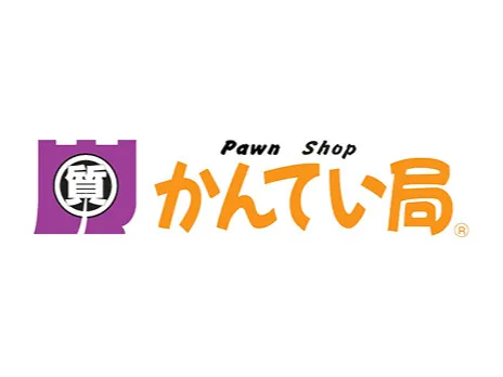 私たちの会社（店舗）についての画像