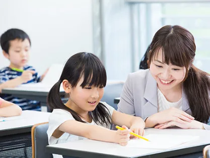 あなたにお願いしたいお仕事についての画像