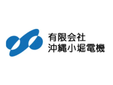 私たちの会社（店舗）についての画像