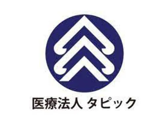 私たちの会社（店舗）についての画像