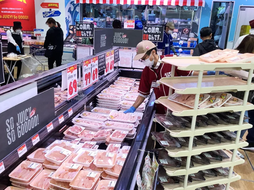 あなたにお願いしたいお仕事についての画像