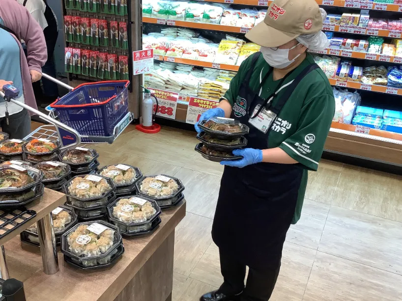 あなたにお願いしたいお仕事についての画像