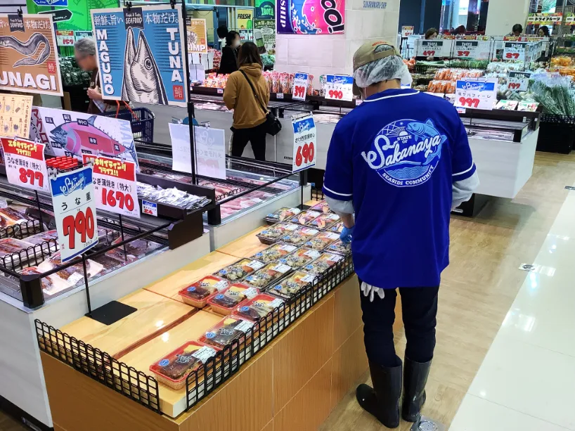 あなたにお願いしたいお仕事についての画像