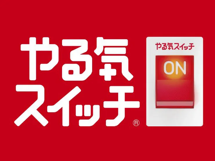 私たちの会社（店舗）についての画像
