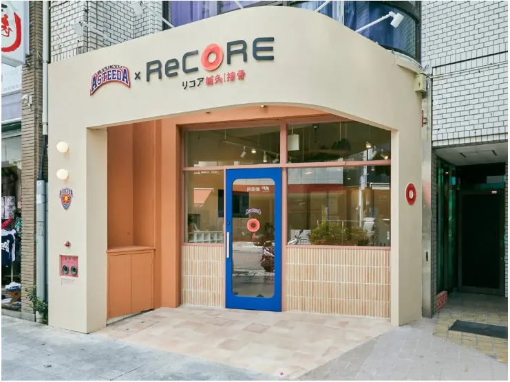 私たちの会社（店舗）についての画像