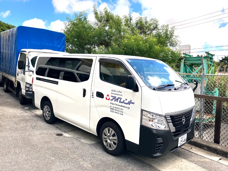 私たちの会社(店舗)についての画像