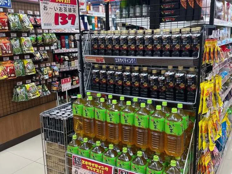 あなたにお願いしたいお仕事についての画像