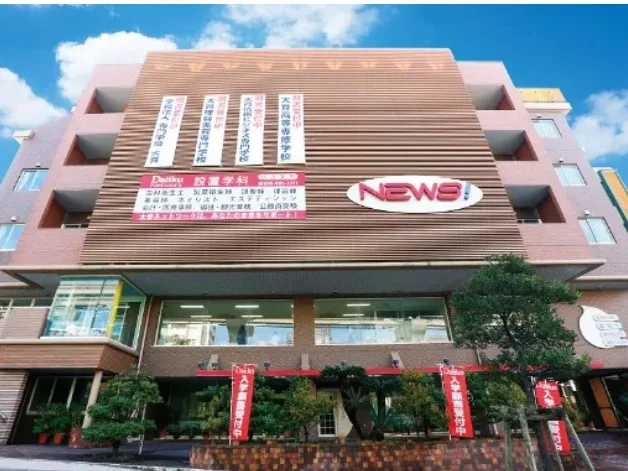 観光系講師の画像