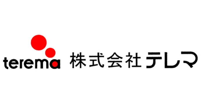 株式会社テレマ