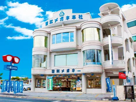 私たちの会社（店舗）についての画像