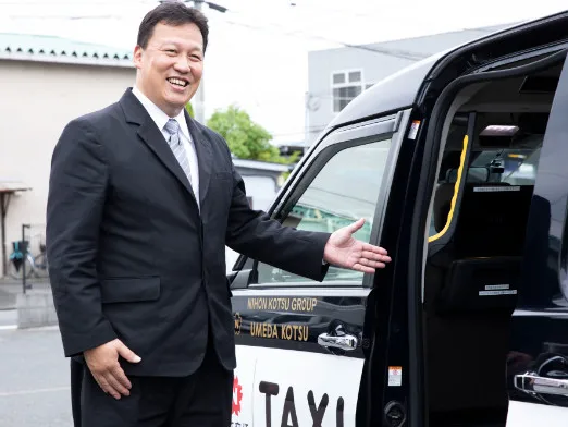 あなたにお願いしたいお仕事についての画像