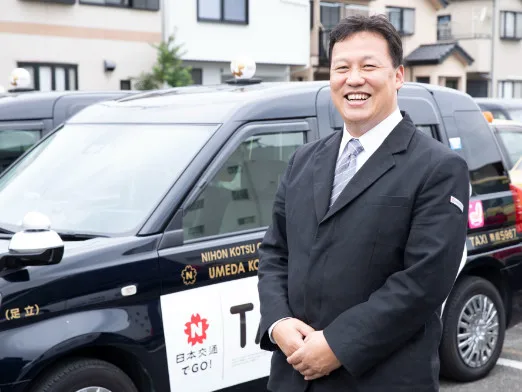 私たちの会社（店舗）についての画像